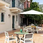 Apartment Maremonti *